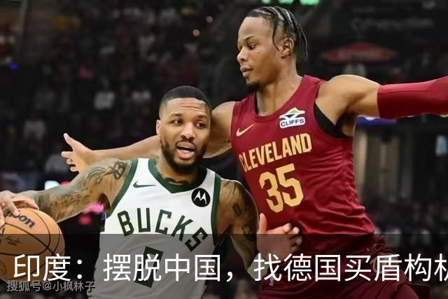 印度：摆脱中国，找德国买盾构机，德国：没问题，从中国给你订
